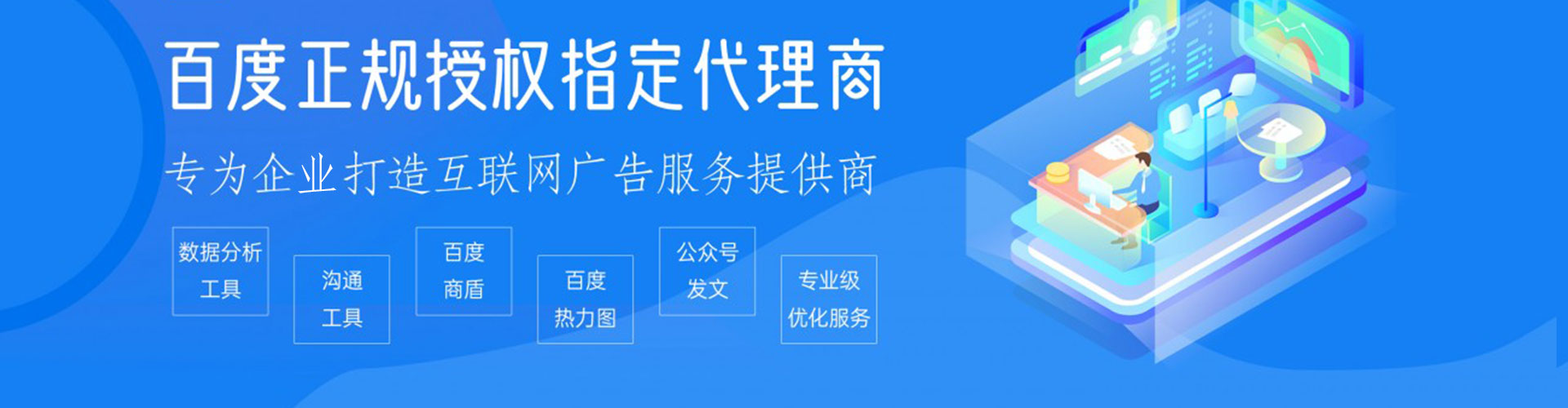 邯山朋友圈信息流